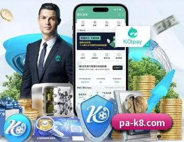 K8凯发 APP