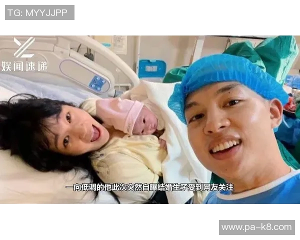 阿尔瓦雷斯社媒分享孩子出生喜讯幸福满满感动无比