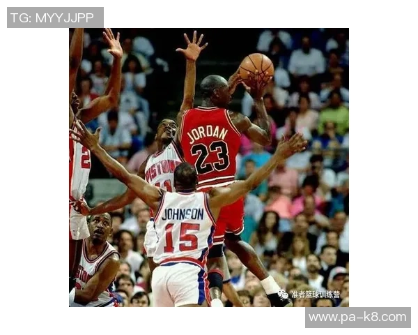 乔丹谈华子受包夹的背后意义强调在舒适位置接球与传球的重要性