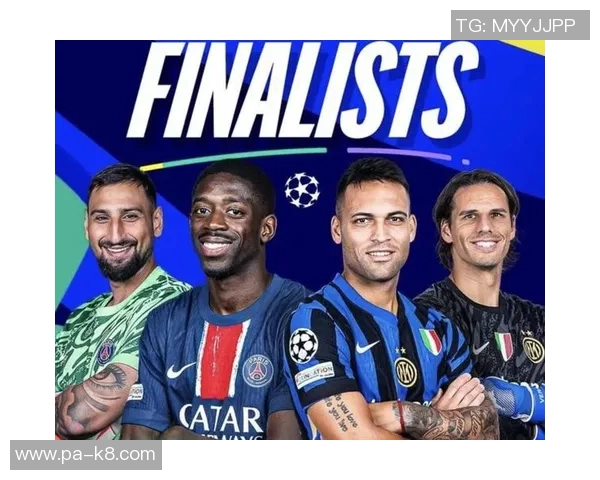 劳塔罗2025年欧冠独占鳌头打进12球凯恩紧随其后11球姆巴佩10球