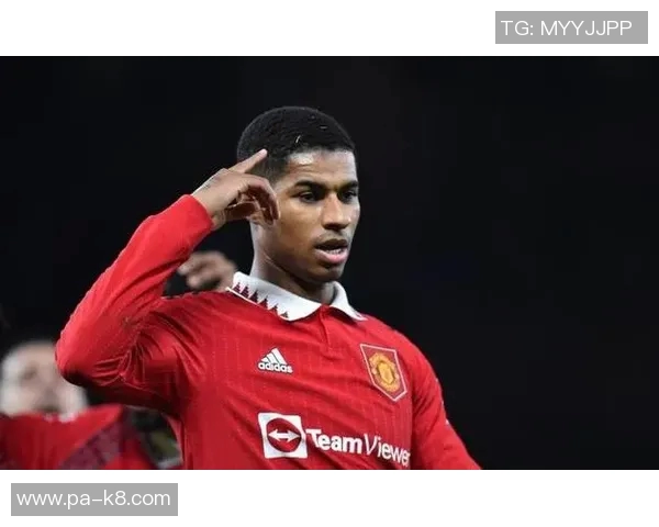 拉什福德因重感冒缺席训练出战毕尔巴鄂前景堪忧